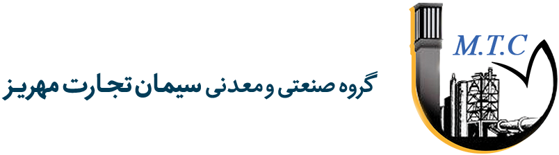 logoenmo159