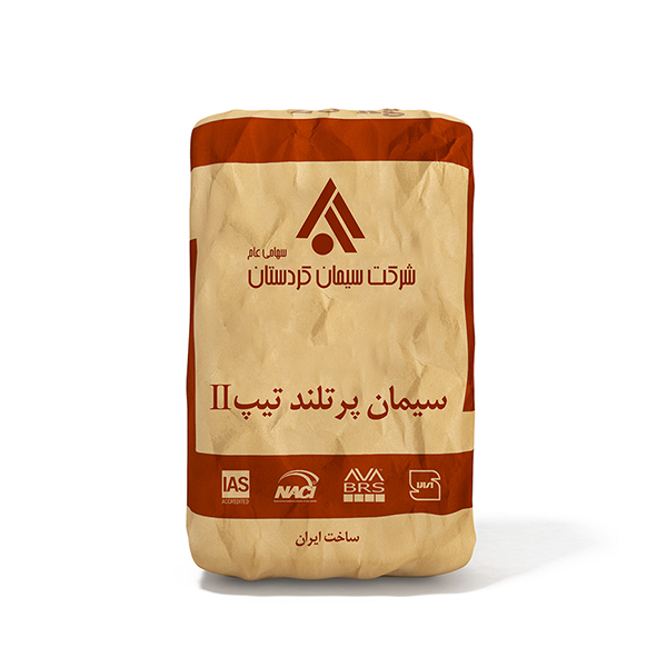 سيمان پرتلند تیپ 2 (سیمان کردستان)