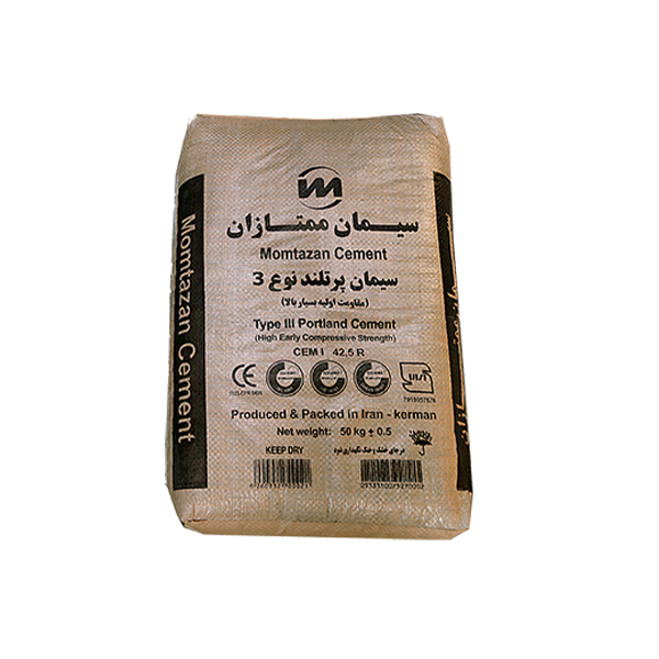 سيمان پرتلند نوع 3 (ممتازان کرمان)