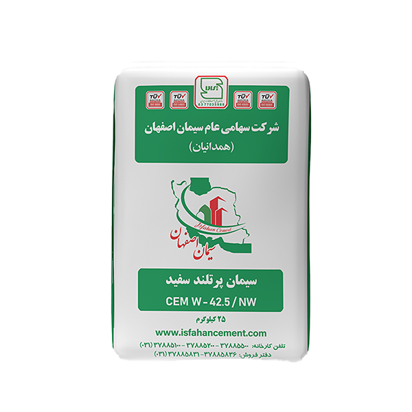 سیمان پرتلند تیپ ۴۲۵-۱ (سیمان اصفهان)