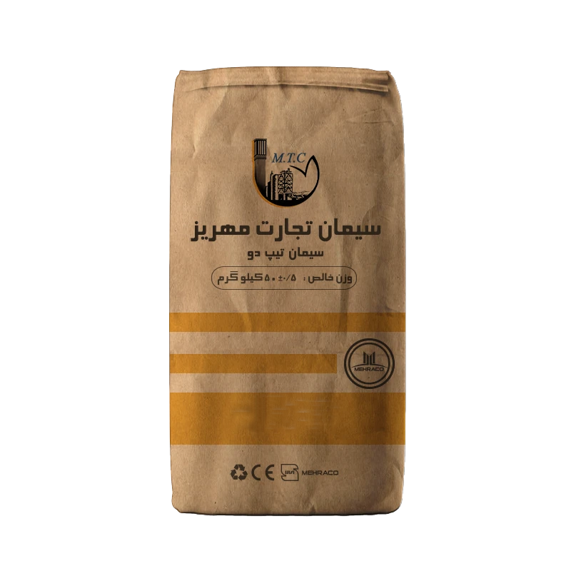 سيمان پرتلند تیپ 2 (سیمان تجارت مهریز)
